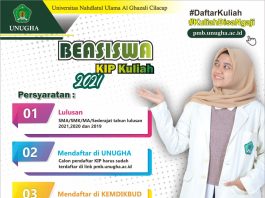 Pengenalan Kehidupan Kampus bagi Mahasiswa Baru (PKKMB)
