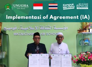 Implementasi of Agreement (IA) Internasional – Yayasan Watnatham Islam School Pombing Thailand implementasi of agreement
