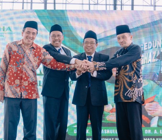 UNUGHA Cilacap Gelar Lepas Sambut Rektor dan Peringati HARLAH Ya BAKII ke-53 Lepas Sambut Rektor UNUGHA 2024